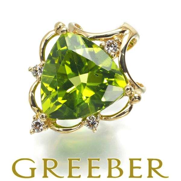 GSTV ペンダントトップ ペリドット 3.20ct ダイヤ 0.06ct   K18YG 