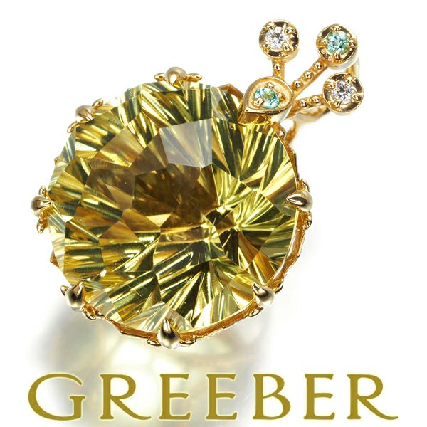 ジュステラ ペンダントトップ レモンクォーツ ダイヤ 0.03ct トルマリン 石垣順子  K18YG 