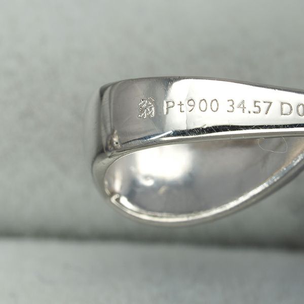翁淳 ペンダントトップ ラベンダー翡翠 34.57ct ダイヤ 0.56ct   Pt900 鑑別書