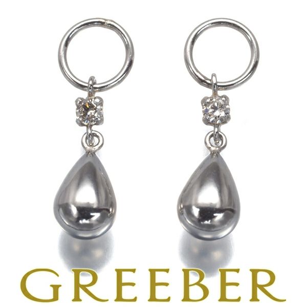 ダイヤ 0.03ct/0.03ct ティアドロップ チャーム  ピアス Pt900 
