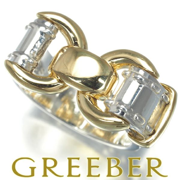 エルメス リング  モンテヴィデオ ヴィンテージ ベルト 49号  K18YG/シルバー925 