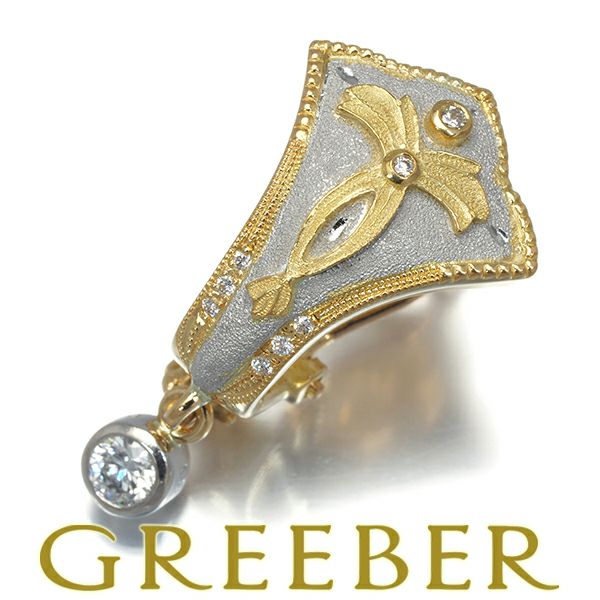 ダイヤ 0.18ct/0.05ct 艶消し 2WAY 片耳  イヤリング K18YG/Pt900 