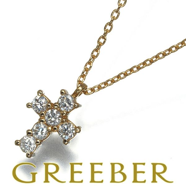 ヴァンドーム ネックレス ダイヤ 0.18ct  クロス K18YG 