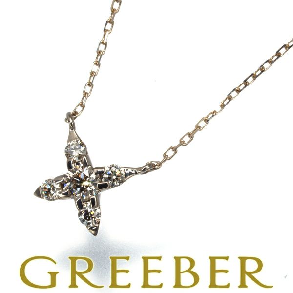 カシケイ ネックレス ブラウンダイヤ 0.12ct ネイキッド プチ  K18BG 