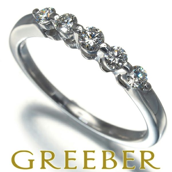 ミキモトペルリータ リング ダイヤ 0.21ct  9号 5P K18WG 