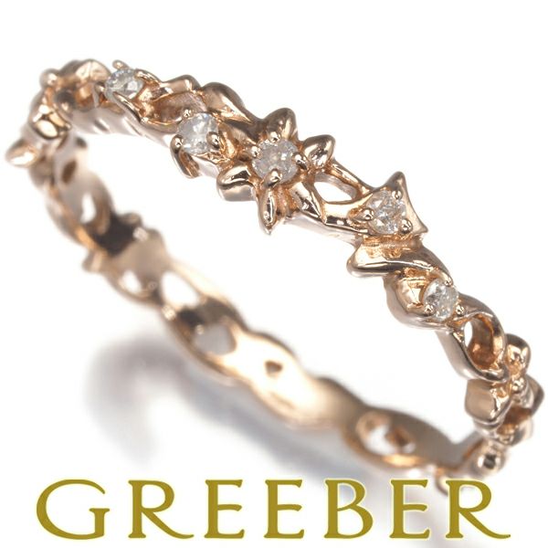 アガット リング ダイヤ 0.05ct  透かし フラワー 11号 K10PG 