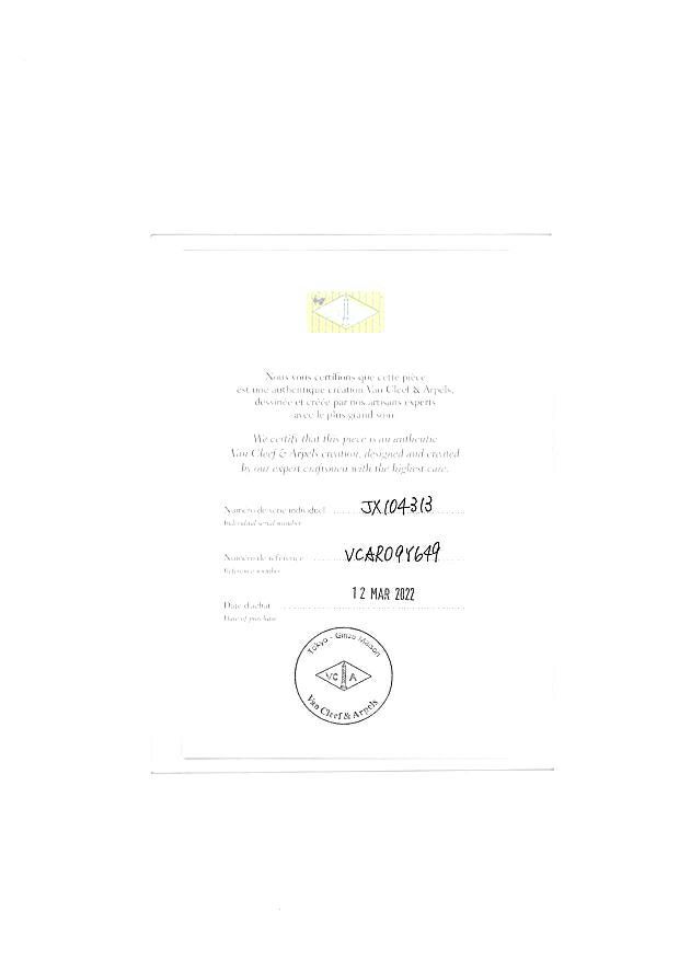 ヴァンクリーフ&アーペル リング ダイヤ タンドルモン エトワール 3P 49号 Pt950 保証書