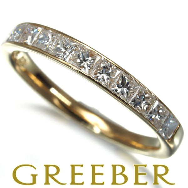 スタージュエリー リング ダイヤ 0.55ct  レールセッティング 8号 K18YG 