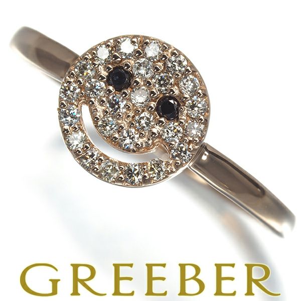 ブラック&クリアダイヤ 0.15ct スマイル  リング K18PG 