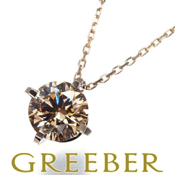 カシケイ ネックレス ダイヤ 1.40ct/0.05ct ソリティア  K18BG 