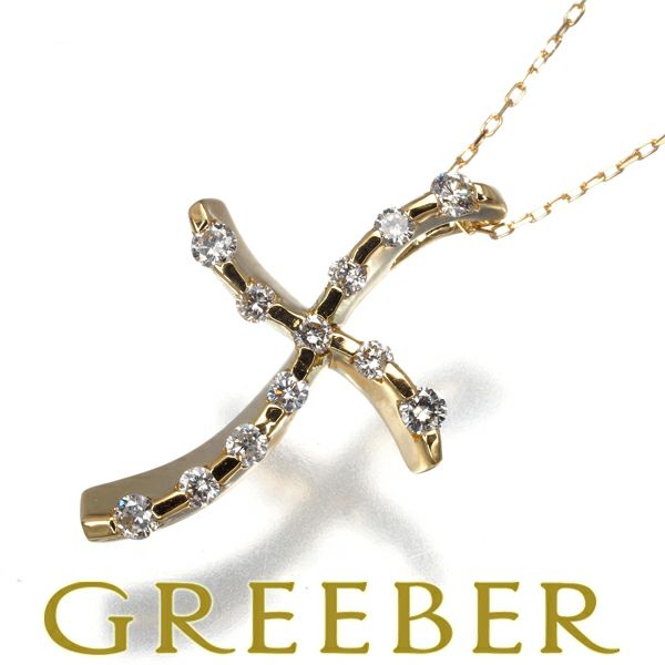 ダイヤ 0.20ct クロス  ネックレス K18YG 