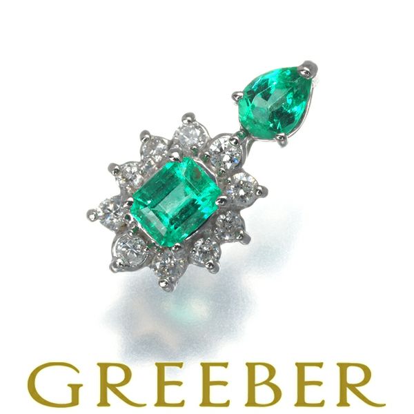 エメラルド 0.46ct ダイヤ 0.16ct クラシック  ペンダントトップ Pt900 
