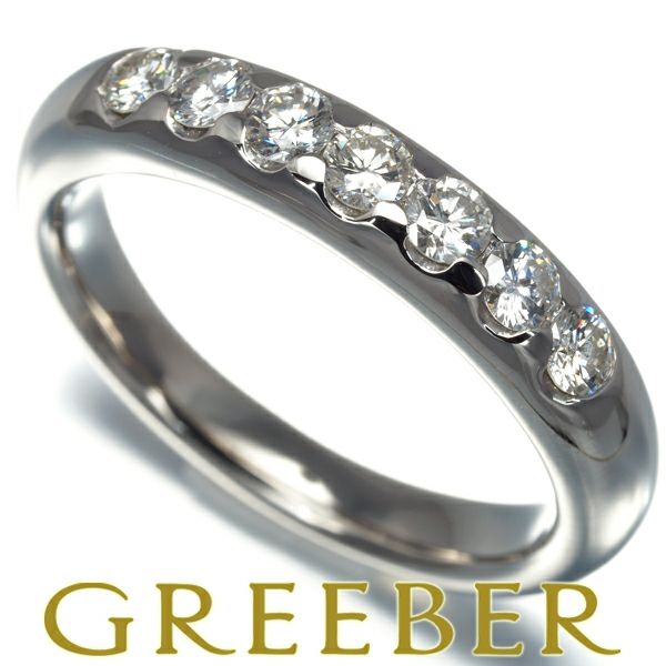 ダイヤ 0.51ct 7P  リング Pt900 