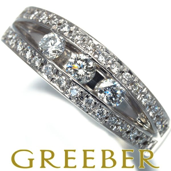 トリロジー リング ダイヤ 0.44ct  12号 Pt900 