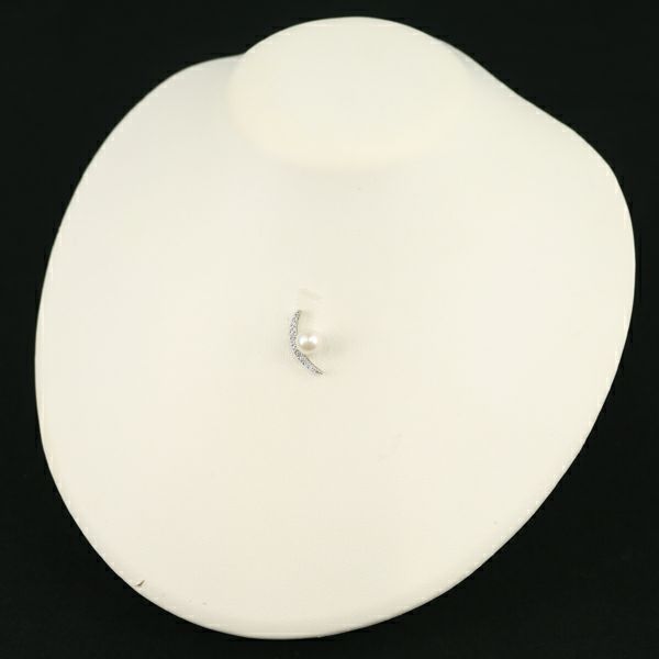 GSTV ペンダントトップ パール アコヤ真珠 7.5mm ダイヤ 0.15ct Pt950 