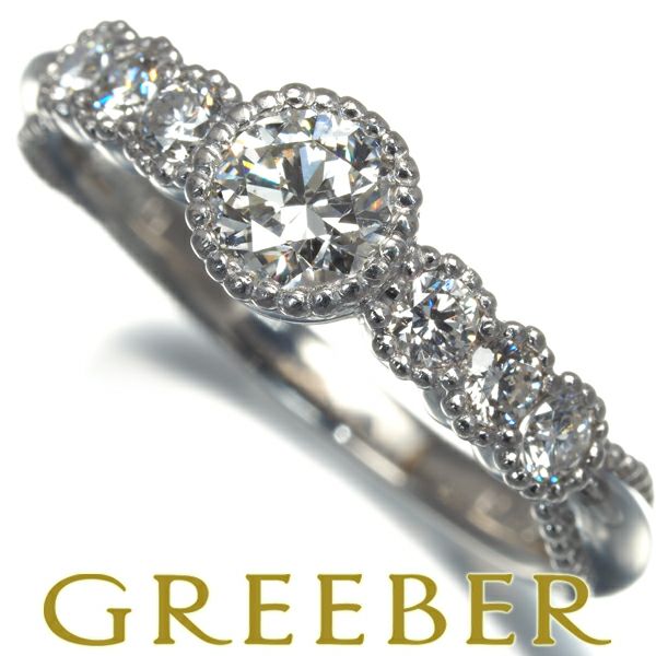 ダイヤ 0.400ct/0.31ct  ミルグレイン リング Pt900 