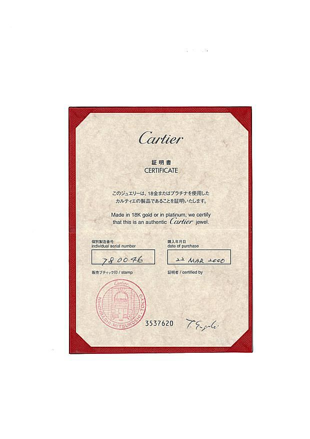 カルティエ リング ダイヤ 0.38ct ソリテール スリーカラー 49号 K18YG/WG/PG 保証書/鑑定書