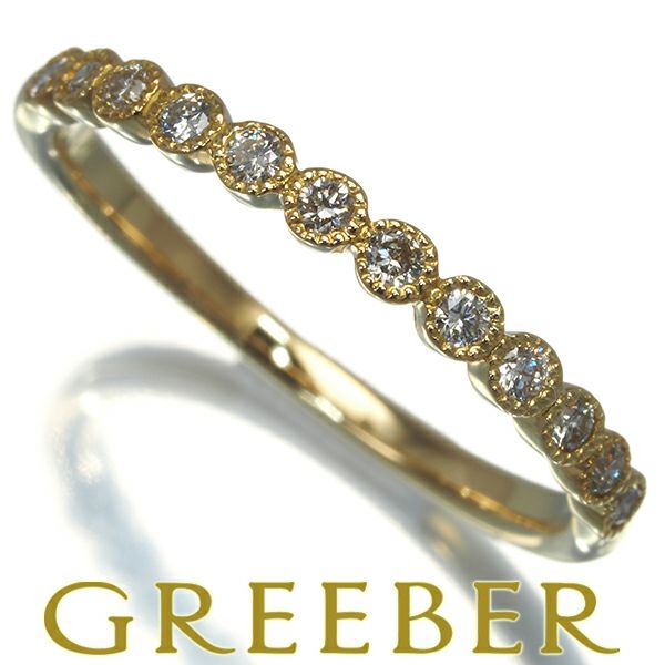 ダイヤ 0.18ct ミルグレイン  リング K18YG 