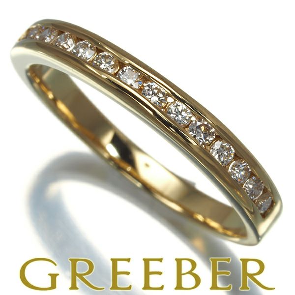 ダイヤ 0.20ct レールセッティング  リング K18YG 