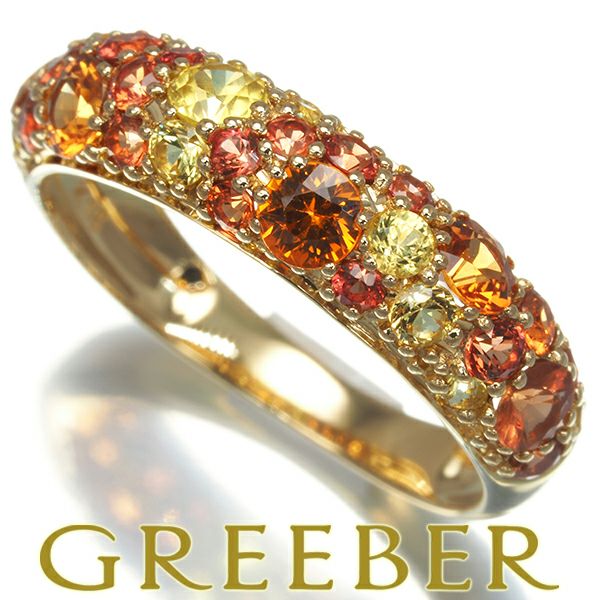 オレンジ&イエロー サファイア 1.65ct パヴェ  リング K18YG 