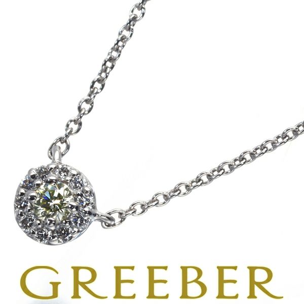 スタージュエリー ネックレス イエロー&クリア ダイヤ 0.05ct/0.05ct  サークル Pt950 