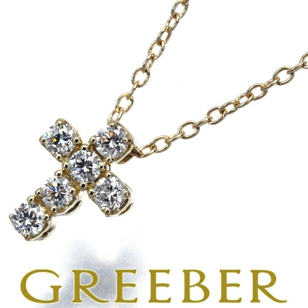 ポンテヴェキオ ネックレス ダイヤ 0.23ct  クロス K18YG 