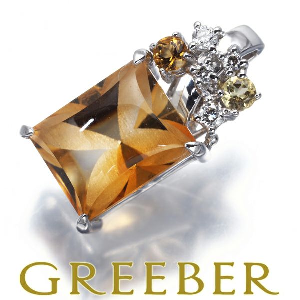 シトリン 3.20ct  ダイヤ 0.07ct ペンダントトップ K18WG 