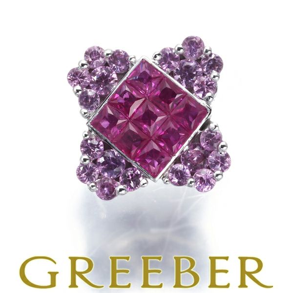 ピンクサファイア 0.33ct ルビー 0.34ct  ミステリーセッティング ペンダントトップ K18WG 