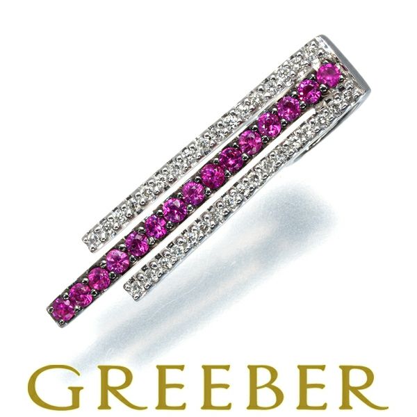 ルビー 0.24ct ダイヤ 0.13ct   ペンダントトップ K18WG/ブラックコーティング 