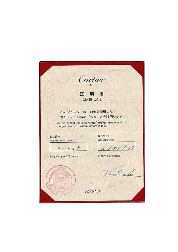 カルティエ ペンダントトップ  2C ギフトボックス チャーム K18YG/WG 保証書