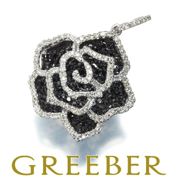 ダイヤ ブラックダイヤ 1.00ct フラワー  ペンダントトップ K18WG/ブラックコーティング 