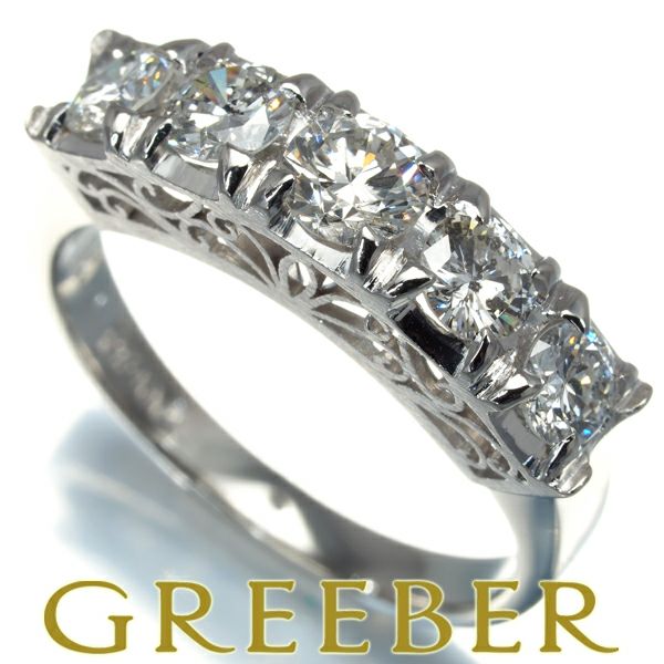 ダイヤ 1.00ct 5P クラシック リング Pt900 