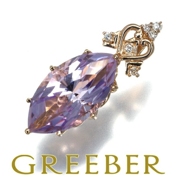 ジュステラ ペンダントトップ アメジスト ダイヤ 0.06ct 石垣順子  K18PG 