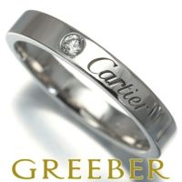 カルティエ リング ダイヤ Cドゥ エングレーブド ウェディング 50号 Pt950 