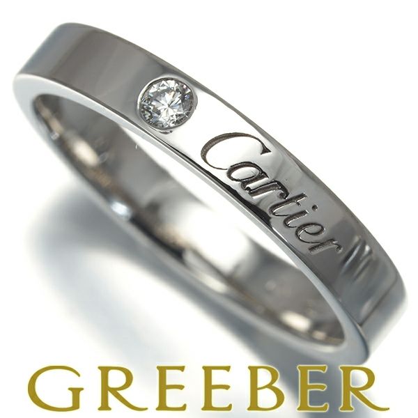 カルティエ リング ダイヤ Cドゥ エングレーブド ウェディング 50号 Pt950 