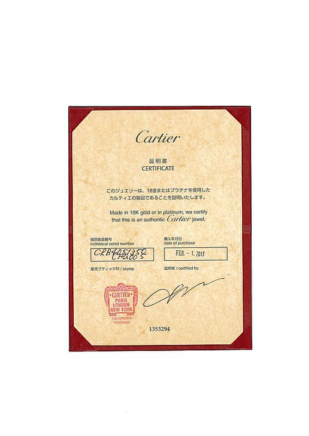 カルティエ リング ダイヤ Cドゥ エングレーブド 1P 50号 Pt950 保証書