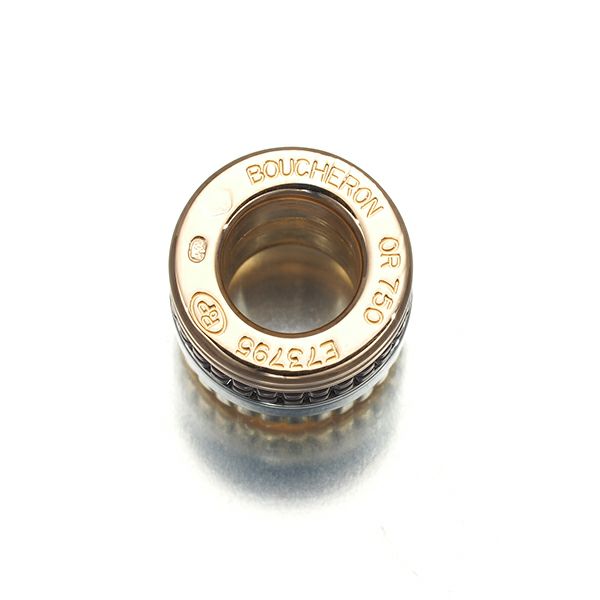 ブシュロン ペンダントトップ  キャトルクラシック  K18YG/WG/PG/ブラウンコーティング 