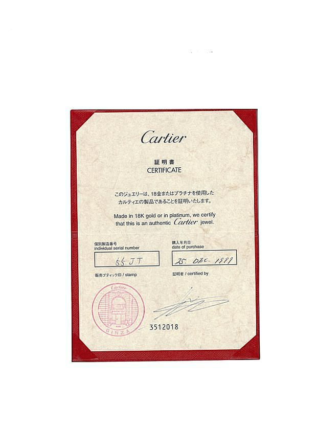 カルティエ リング ダイヤ 0.45ct タンク 50号 K18YG 保証書