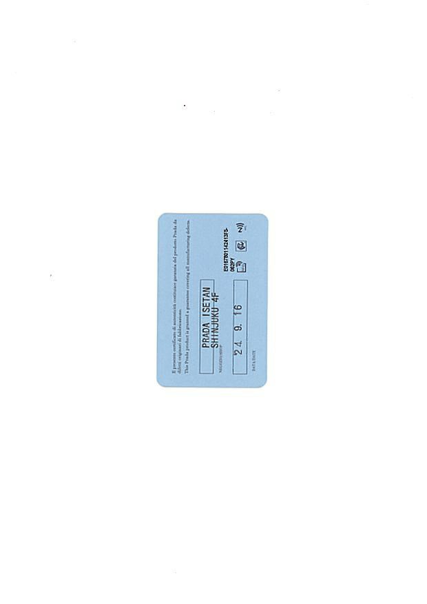 プラダ ブレスレット ダイヤ 0.22ct/0.46ct  バングル カフ S刻印 K18YG 保証書