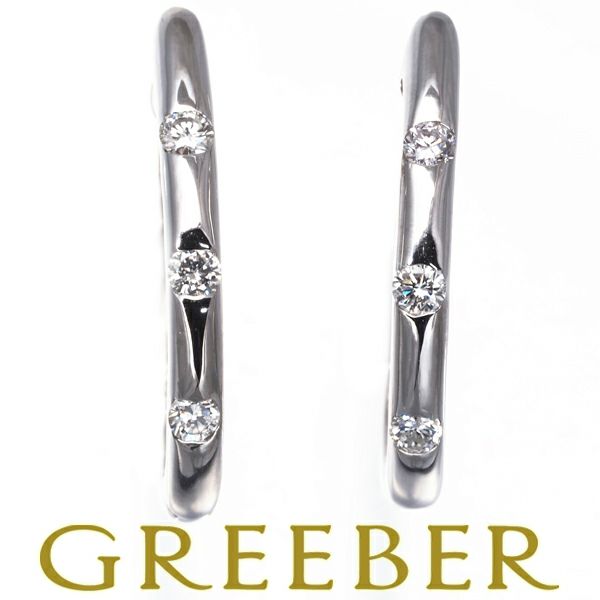 ダイヤ 0.10ct/0.10ct フープ  ピアス Pt900 