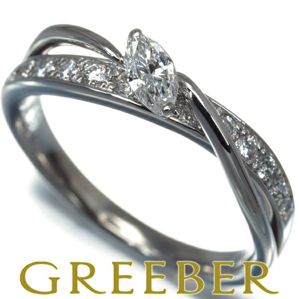 ダイヤ 0.22ct/0.25ct 2種カット  リング Pt900 