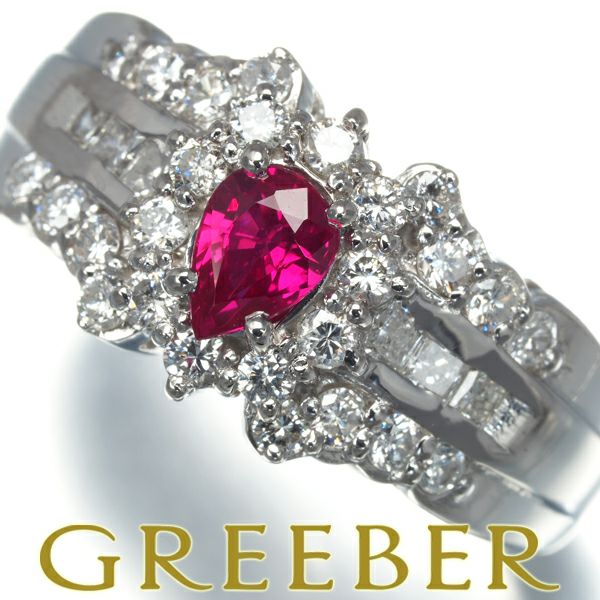 ルビー 0.45ct ダイヤ 0.63ct 2種カット クラシック  リング Pt900 ソーティング