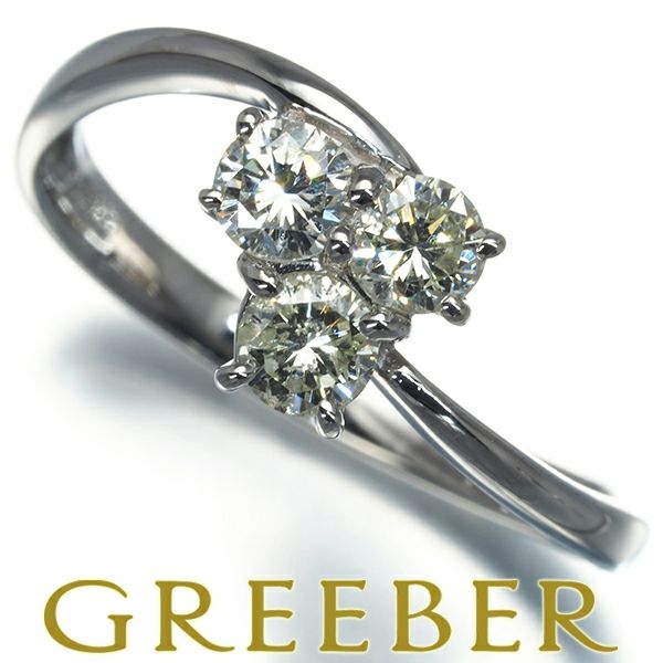 ダイヤ 0.50ct 3P  リング Pt900 