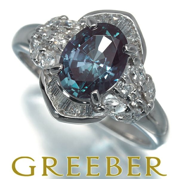 クレサンベール リング 再結晶アレキサンドライト 1.41ct ダイヤ クラシック 10号 Pt900 ソ