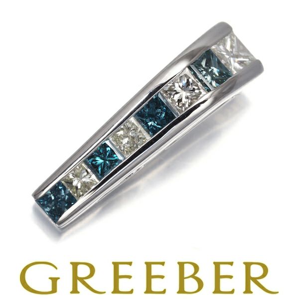 ブルー&クリア ダイヤ 0.39ct/0.36ct プリンセスカット  ペンダントトップ Pt900 