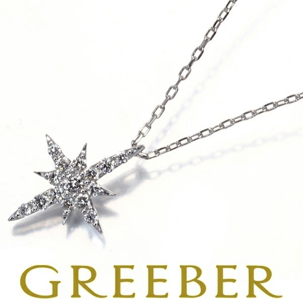 スタージュエリー ネックレス ダイヤ 0.06ct クロッシングスター  K18WG 