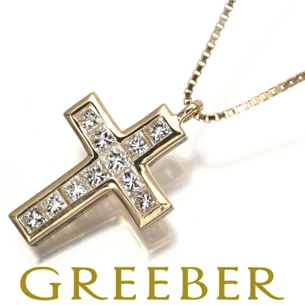 ゆきざき ネックレス ダイヤ 0.50ct リッチクロス  K18YG 