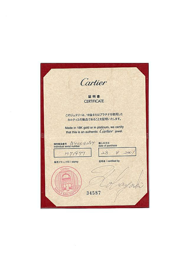 カルティエ リング  ルイカルティエヴァンドーム スリーカラー 54号 K18YG/WG/PG 保証書