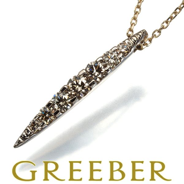 カシケイ ネックレス ダイヤ 0.50ct ネイキッド  K18BG 