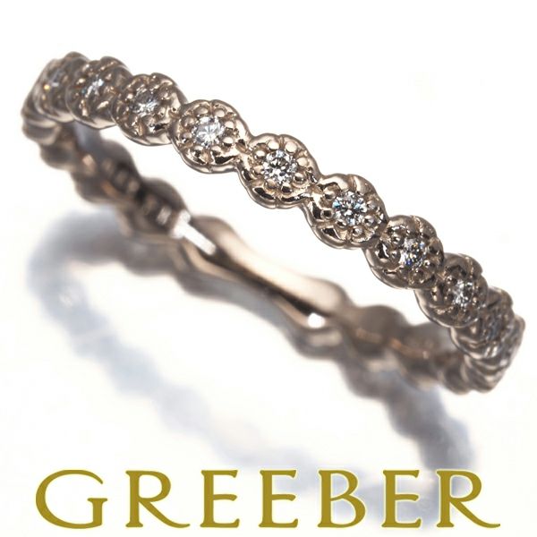 アガット リング ダイヤ 0.13ct 8号 K18BG 